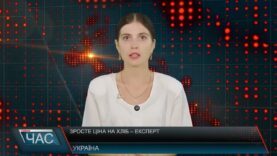 Програма “ЧАС”