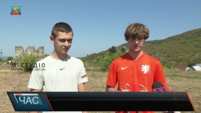 Провели екологічну акцію