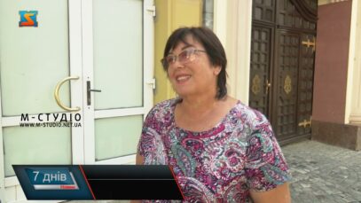 Шлях до Незалежності