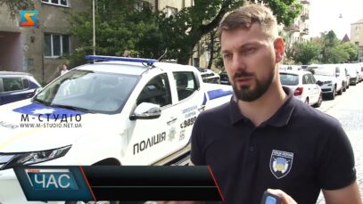 Тривожна кнопка