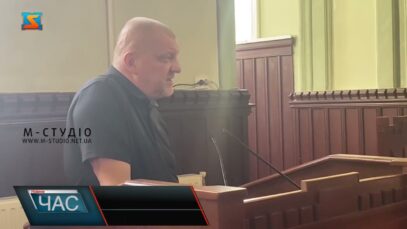 Важливі рішення