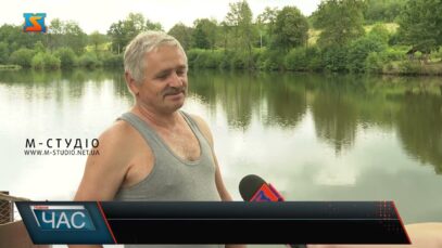 Відпочинок для душі і тіла