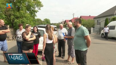 Життя без газу