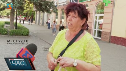 104 гривні – тариф на воду