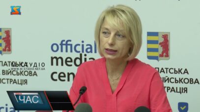 До дня усиновлення