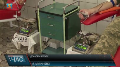 Донори крові