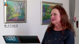 Ювілейна виставка