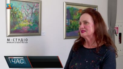 Ювілейна виставка