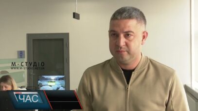 Картка ужгородця для пільговиків