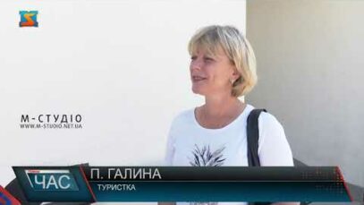 Крафтові сири рідного краю