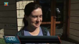 Літній відпочинок