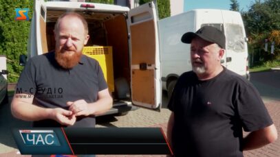 Міжнародна допомога