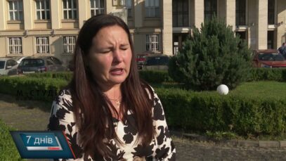 «Національний кешбек»