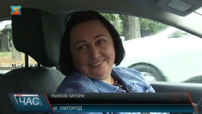 Ранкові затори