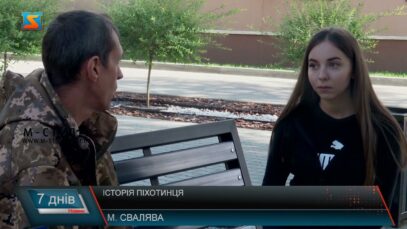 Історія піхотинця