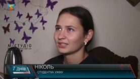 Умови в гуртожитку УжНУ