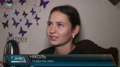 Умови в гуртожитку УжНУ