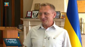 Вітали адміністраторів ЦНАПів