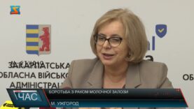 Боротьба з раком молочної залози