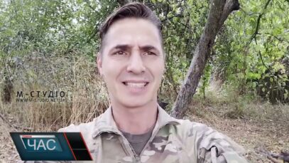 День захисників і захисниць