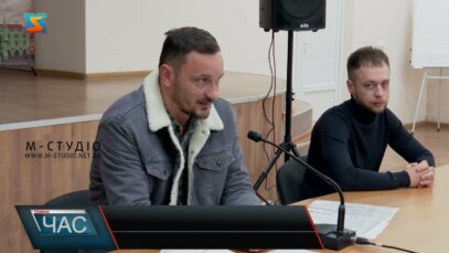 Громадські слухання. Питання перейменування вулиць