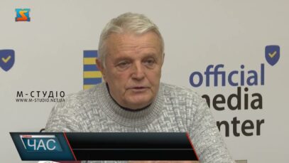 «Книга-Фест-2024»