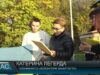 Нагороди перевізникам