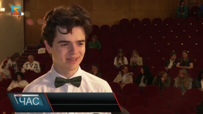 Нагородили обдаровану молодь