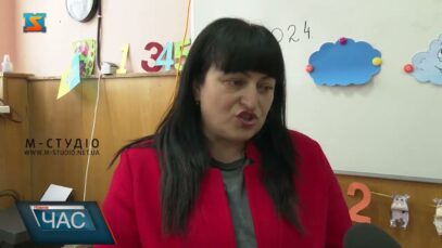 Освітня інтеграція ромів