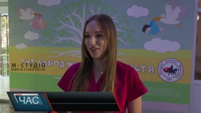 Пакунок малюка