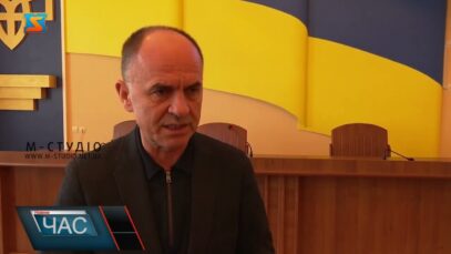 Передбюджетна сесія