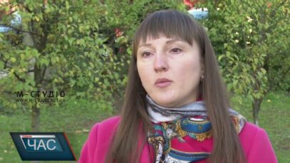 Пільговий тариф на електрику для ОСББ