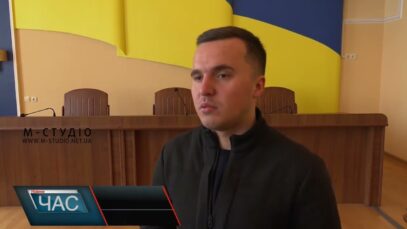 Прийняли важливі рішення