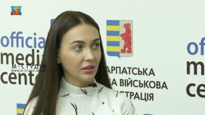 Програма “Громадський контроль”