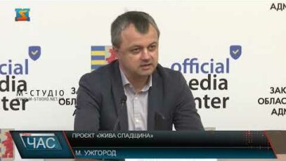 Проєкт «Жива спадщина»