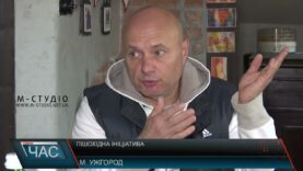 Пішохідна ініціатива