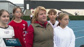 Спортивні змагання