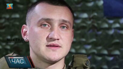 Історія героя