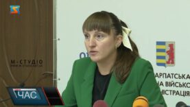 Тариф електроопалення