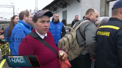 Тепер у безпеці