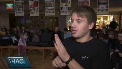 Терапія на сцені цирку