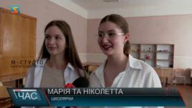 Тиждень мистецтва та юнацької книги