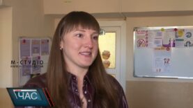 Урок економії електрики