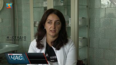 Вакцинація від МОЗ