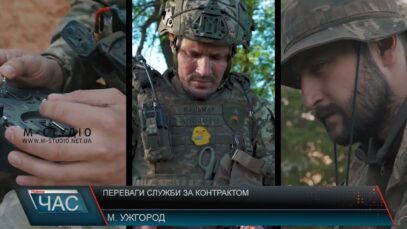 Важливі рішення