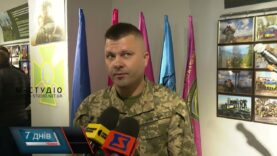 Відкрили «Музей війни»