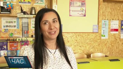 Відкриття класу безпеки