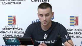 Всеукраїнська шкільна ліга Пліч-о-пліч» – стартує