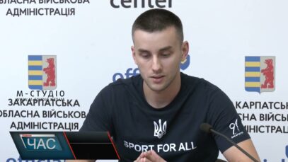 Всеукраїнська шкільна ліга Пліч-о-пліч» – стартує