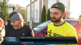 West Carpathian Marathon